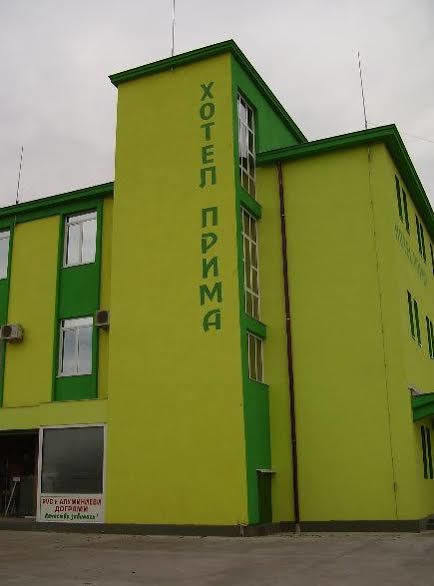 Prima Hotel Kharmanli Exterior photo